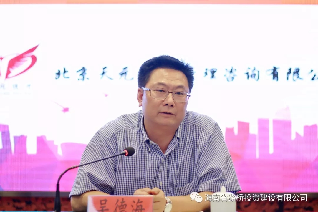 MG不朽情缘(中国区)官方网站