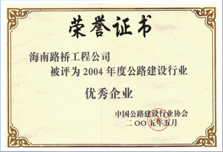 MG不朽情缘(中国区)官方网站