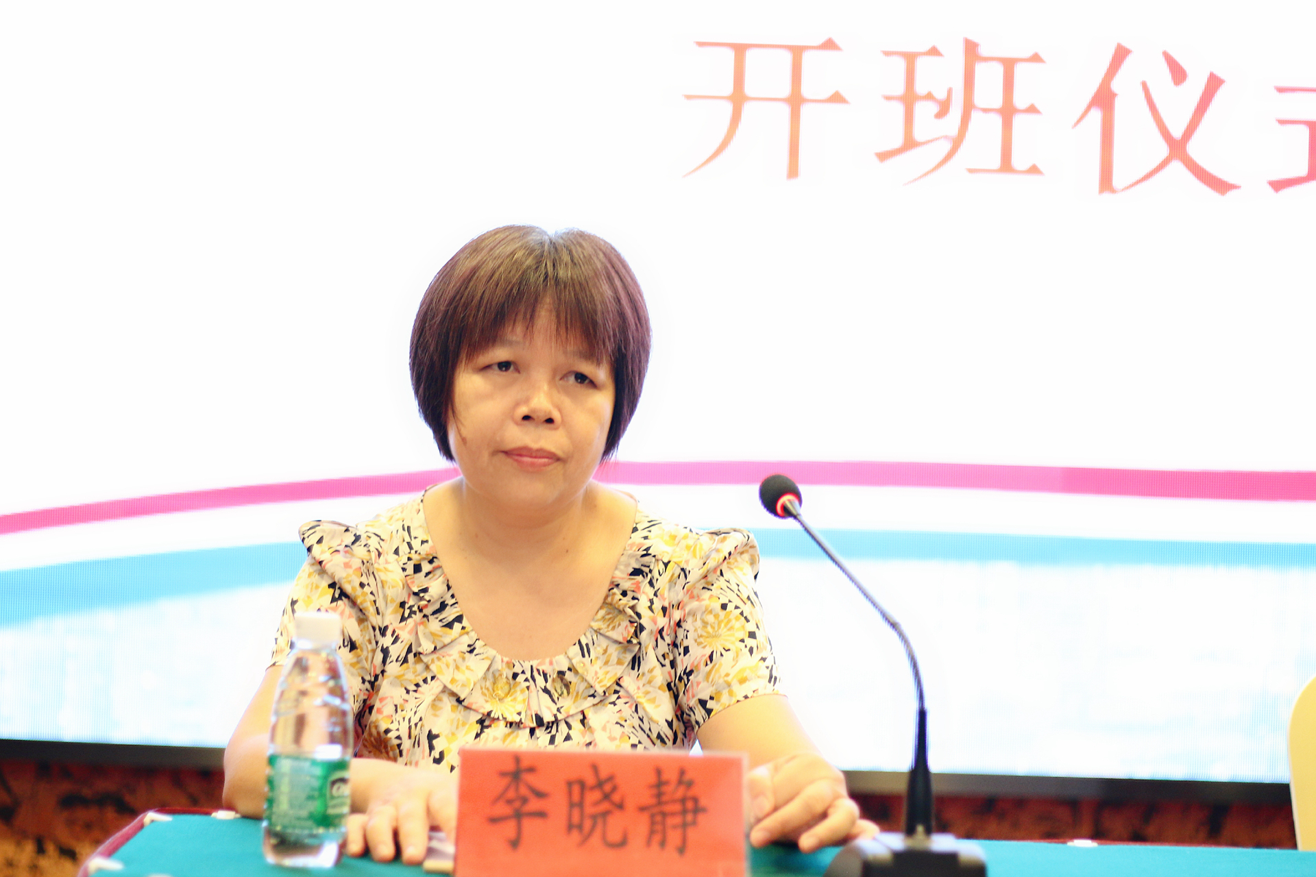 MG不朽情缘(中国区)官方网站