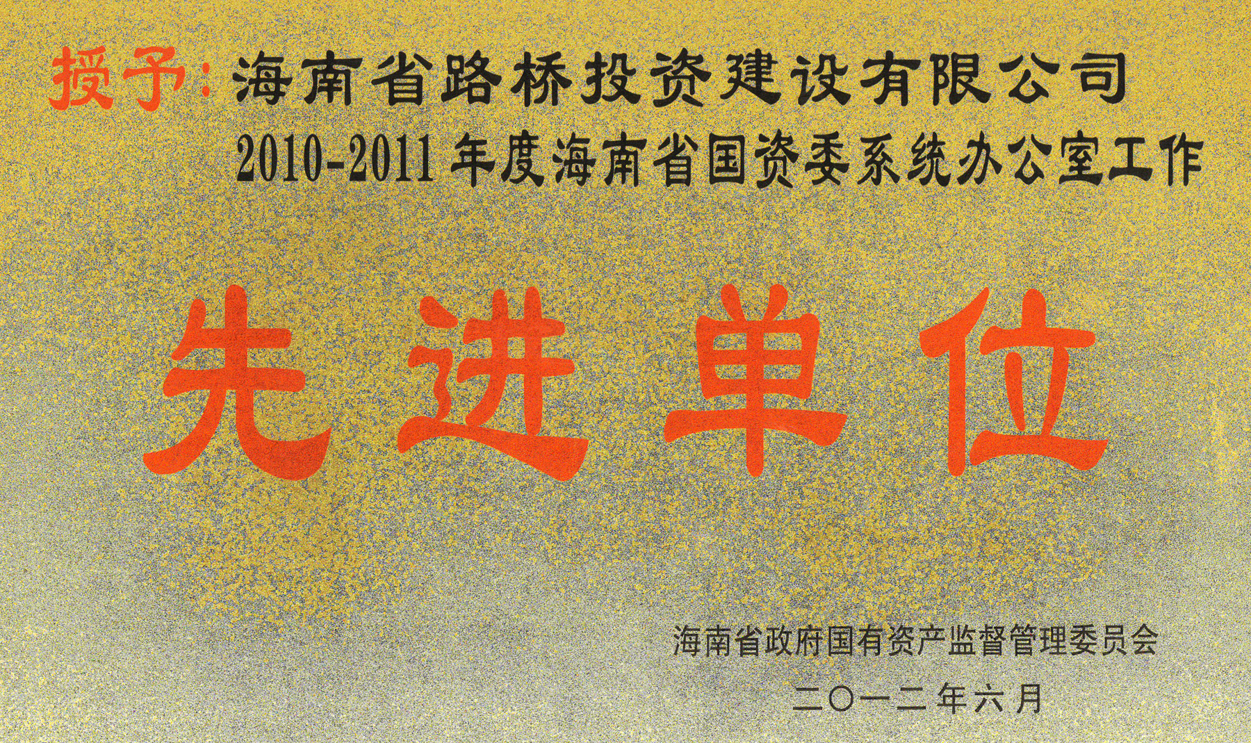 MG不朽情缘(中国区)官方网站