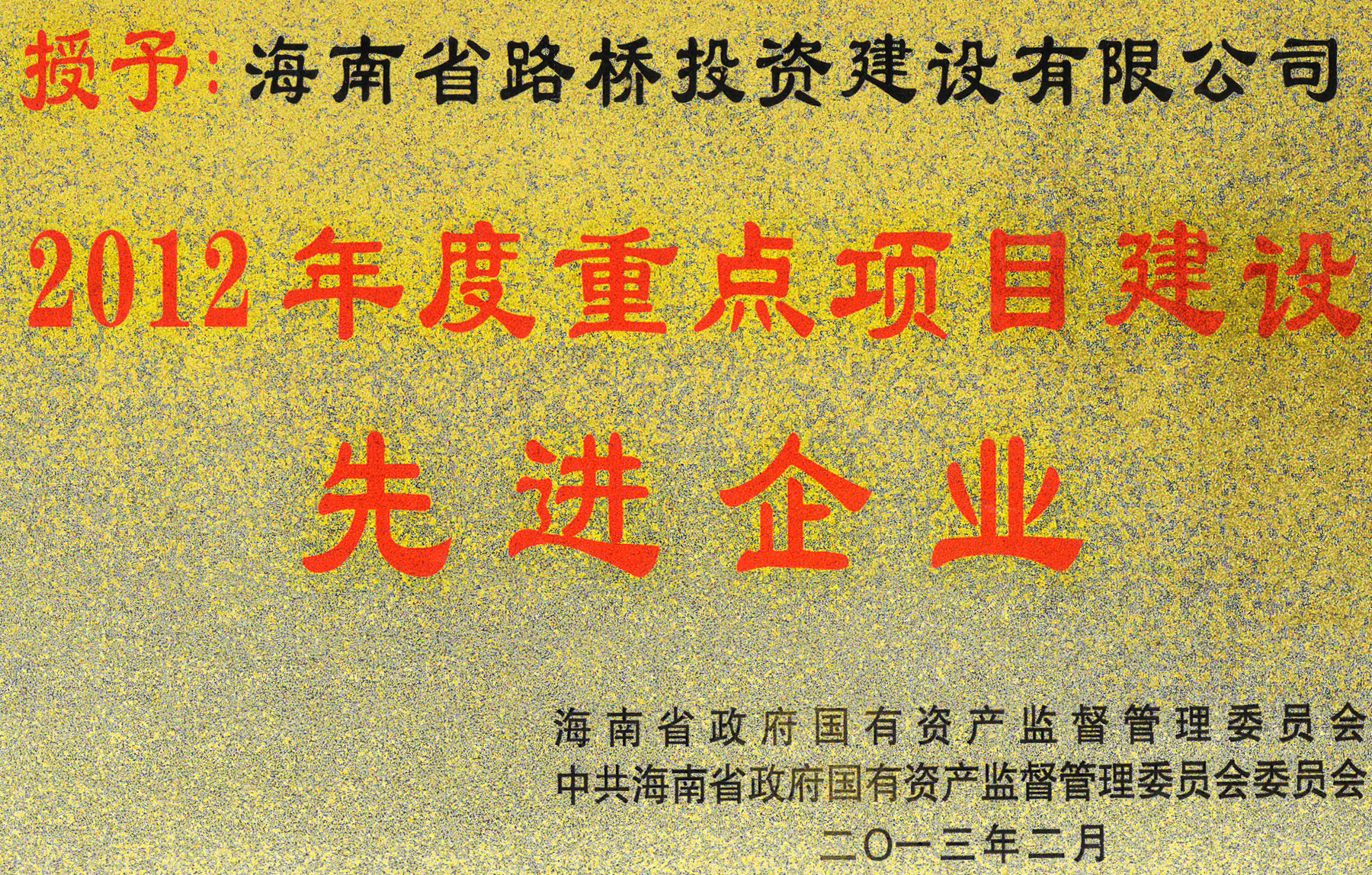 MG不朽情缘(中国区)官方网站