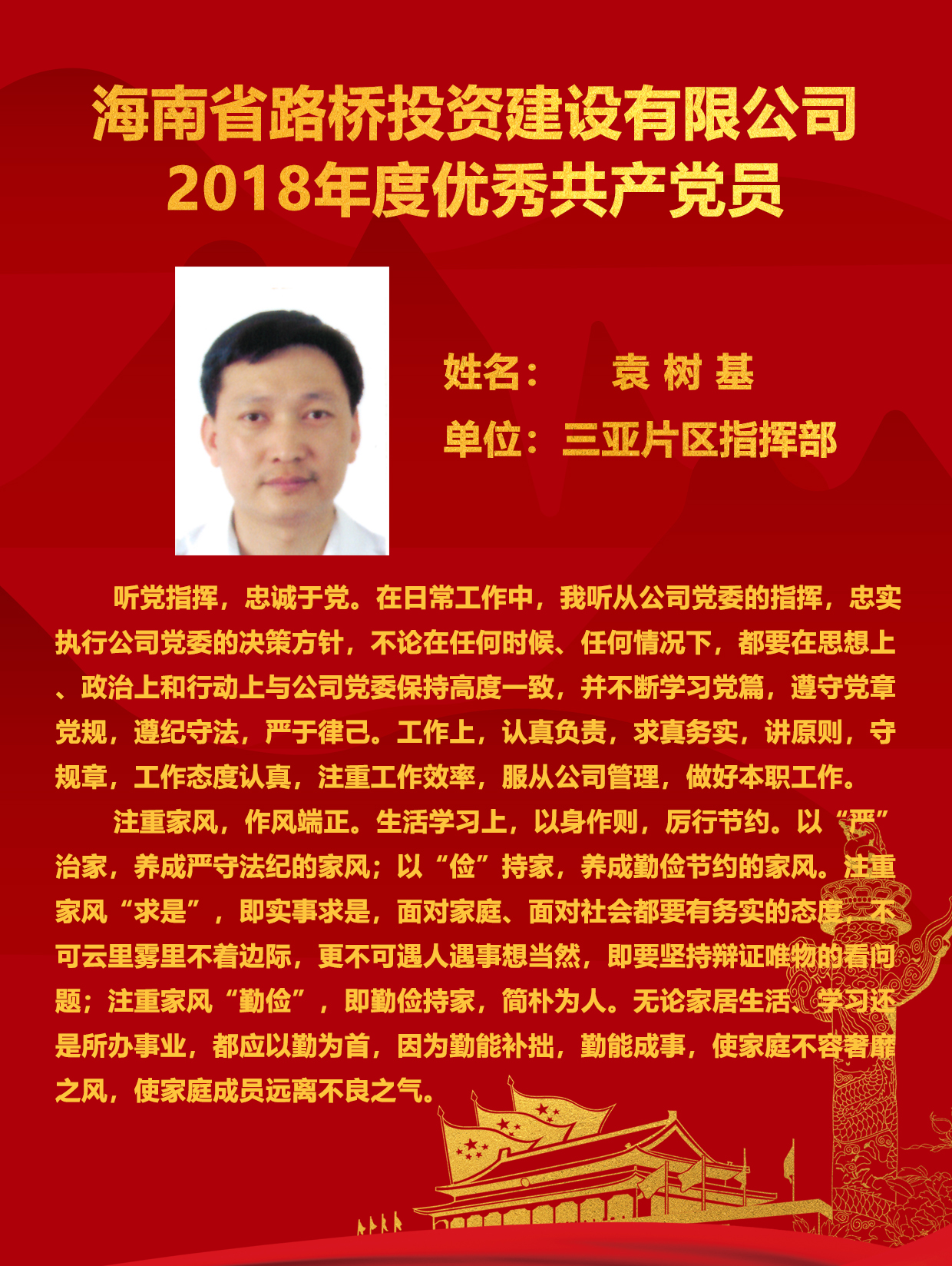 MG不朽情缘(中国区)官方网站