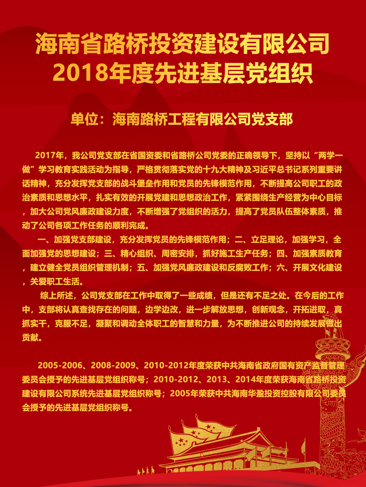MG不朽情缘(中国区)官方网站