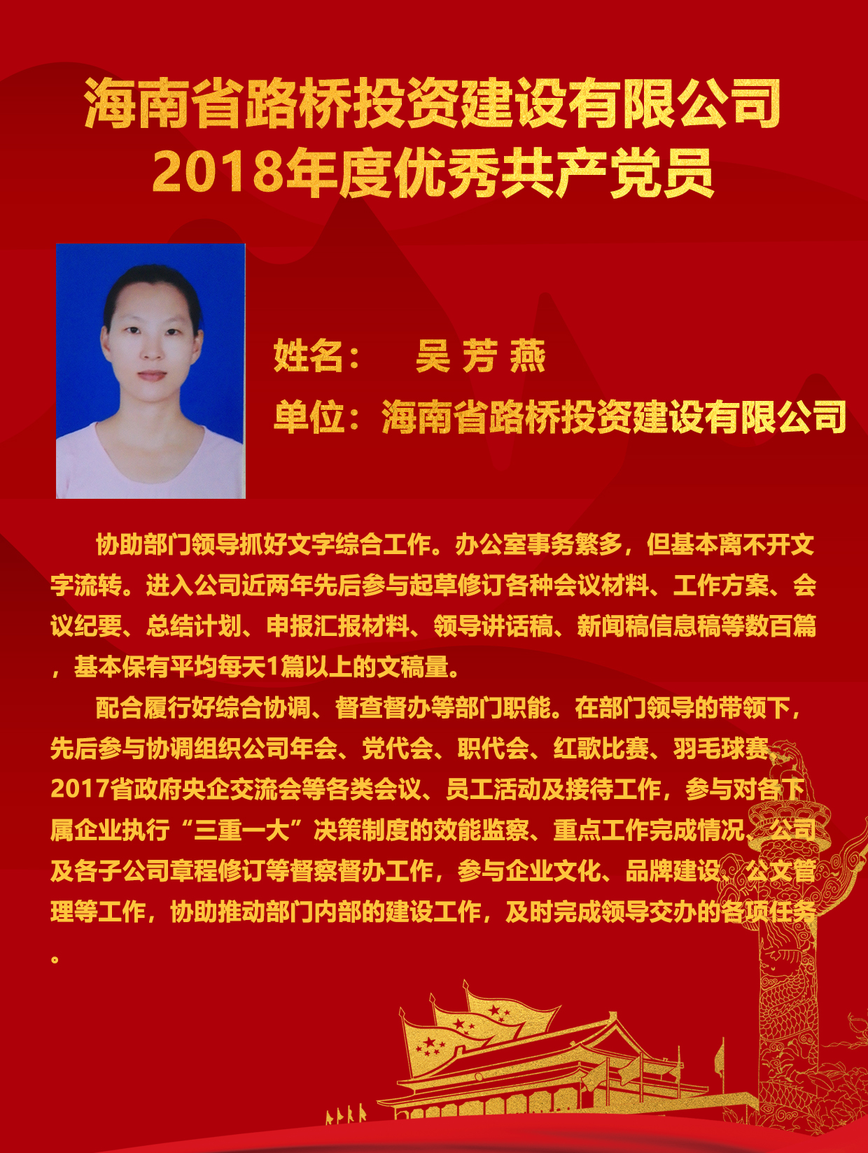 MG不朽情缘(中国区)官方网站