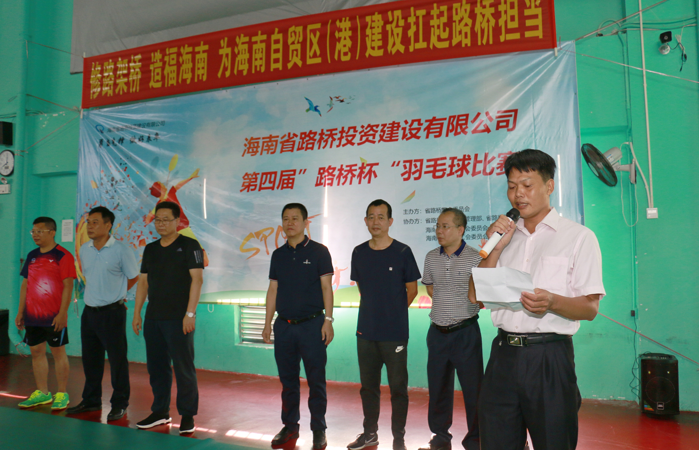 MG不朽情缘(中国区)官方网站