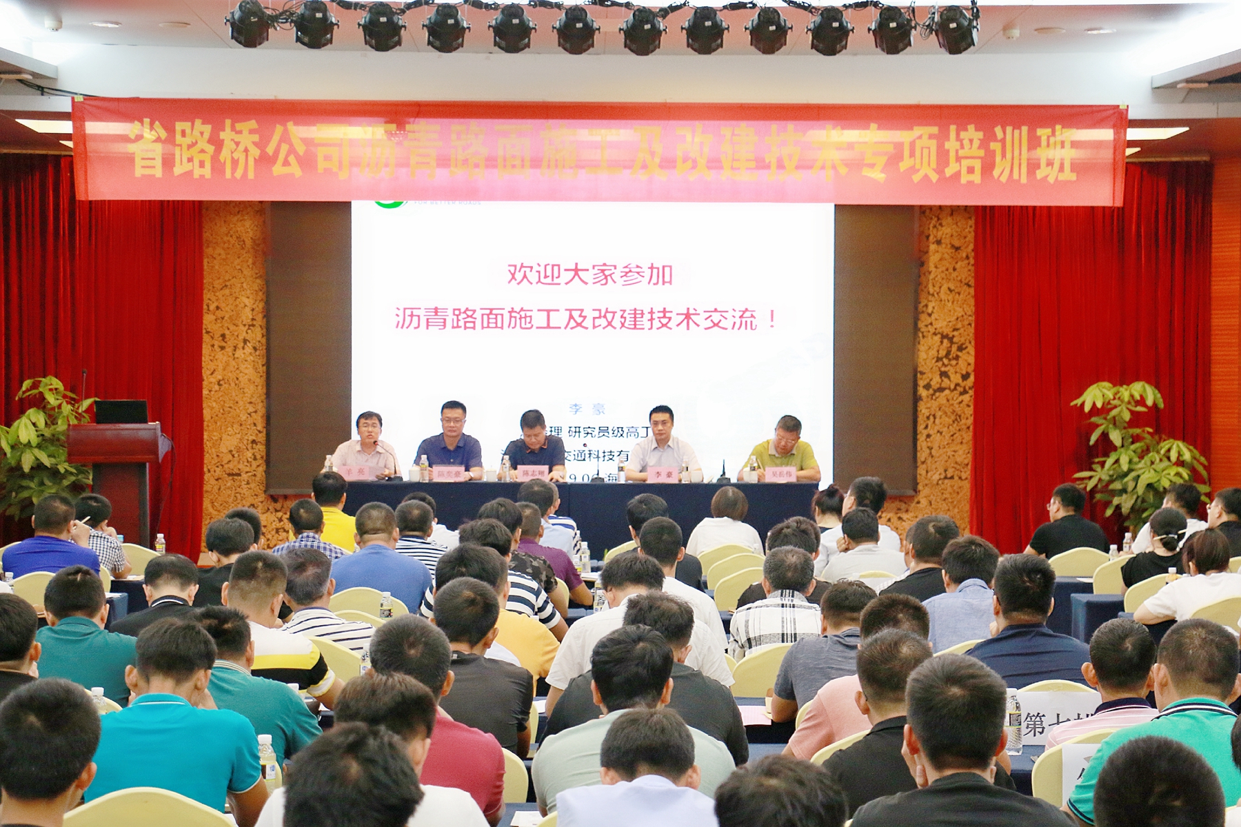 MG不朽情缘(中国区)官方网站