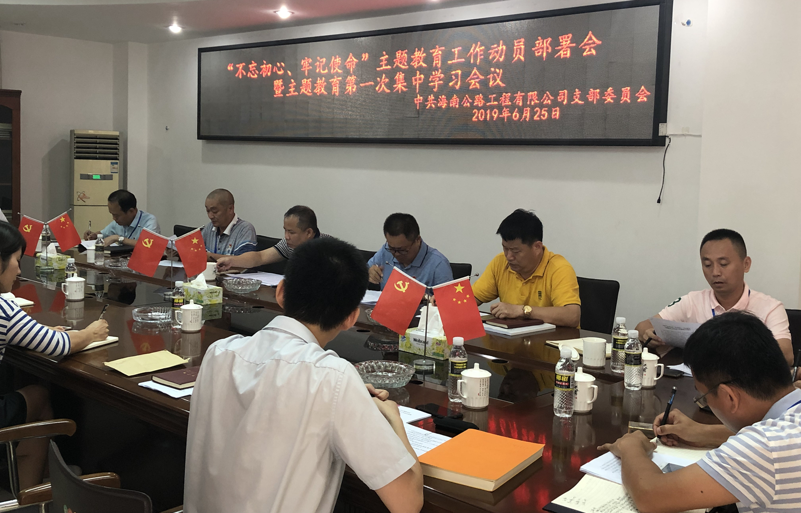MG不朽情缘(中国区)官方网站