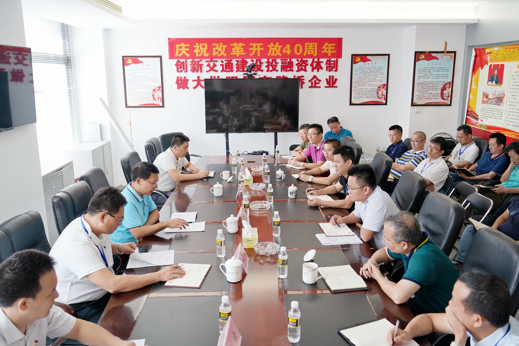 MG不朽情缘(中国区)官方网站