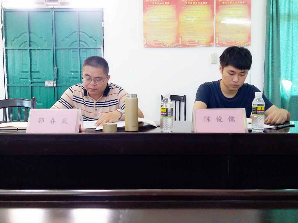 MG不朽情缘(中国区)官方网站