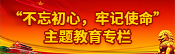 MG不朽情缘(中国区)官方网站