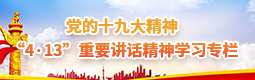 MG不朽情缘(中国区)官方网站