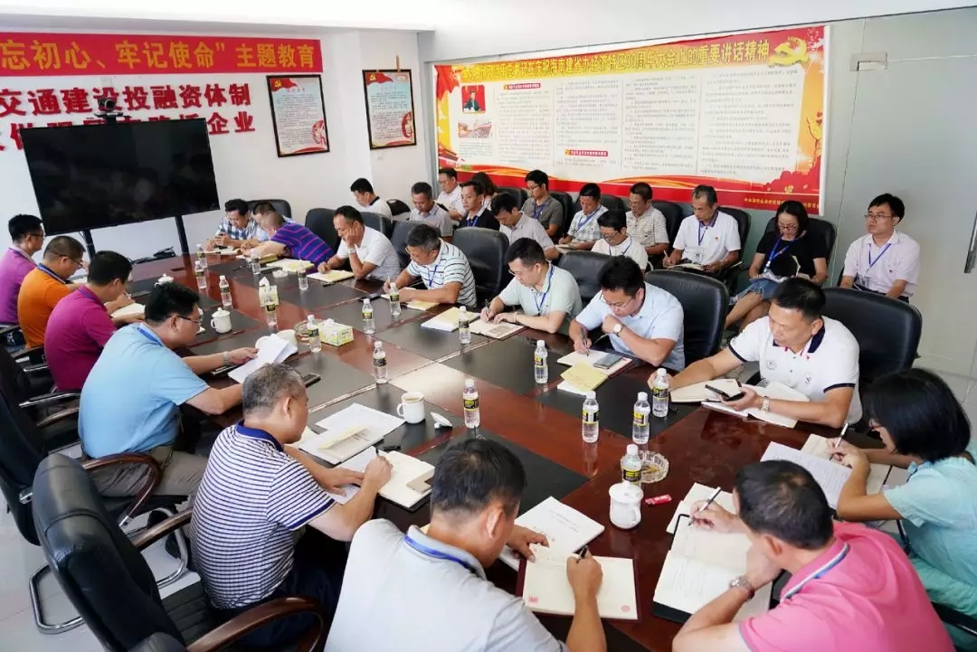MG不朽情缘(中国区)官方网站