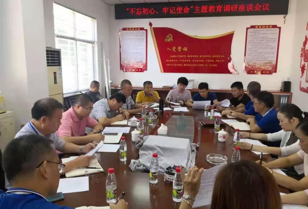 MG不朽情缘(中国区)官方网站