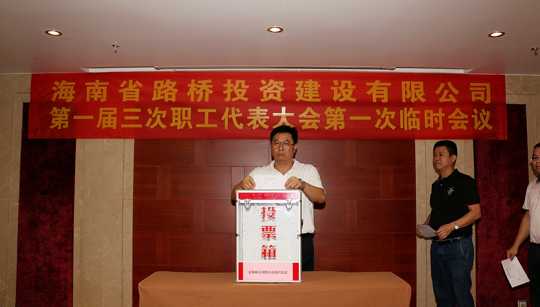 MG不朽情缘(中国区)官方网站