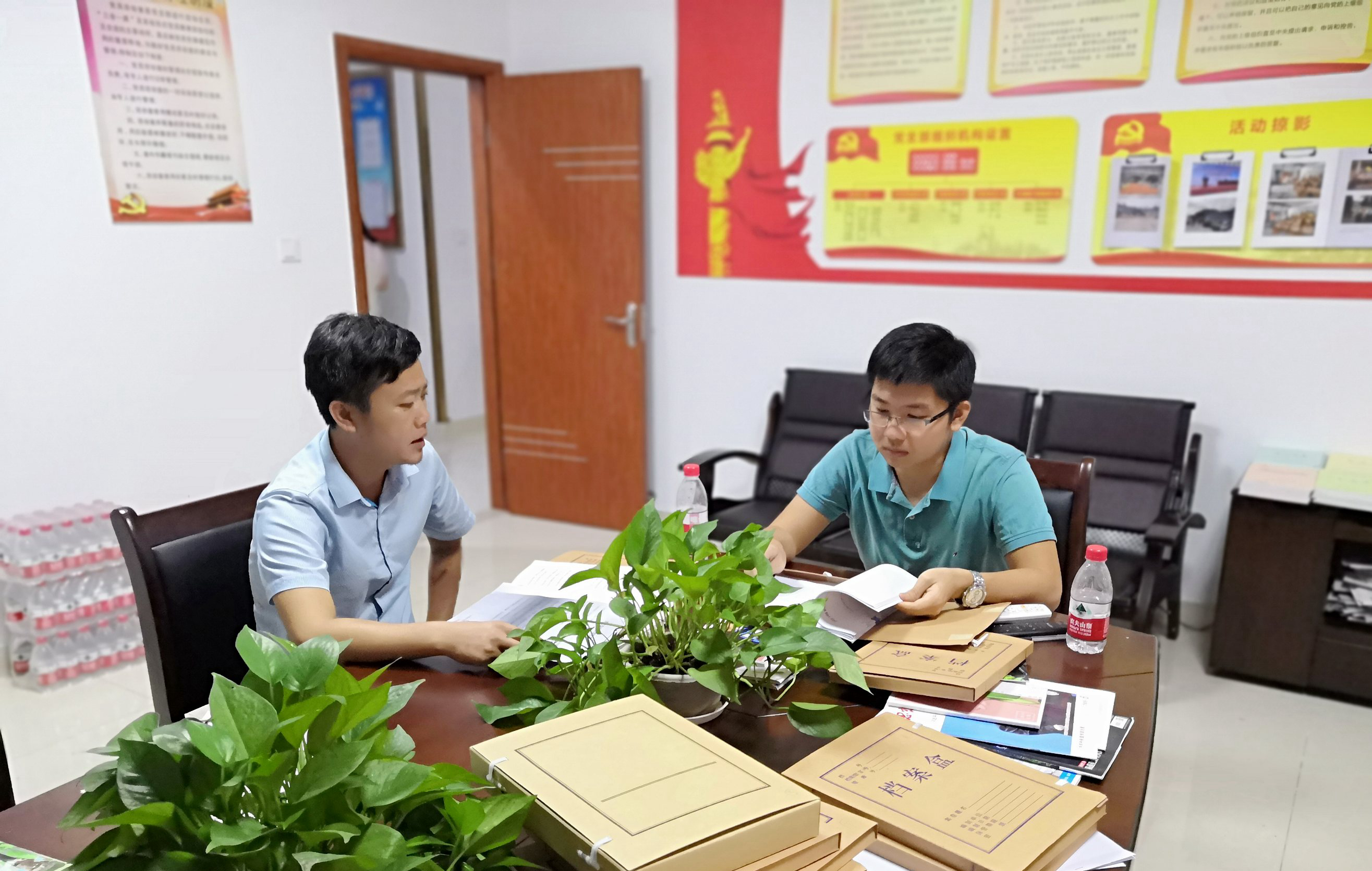 MG不朽情缘(中国区)官方网站