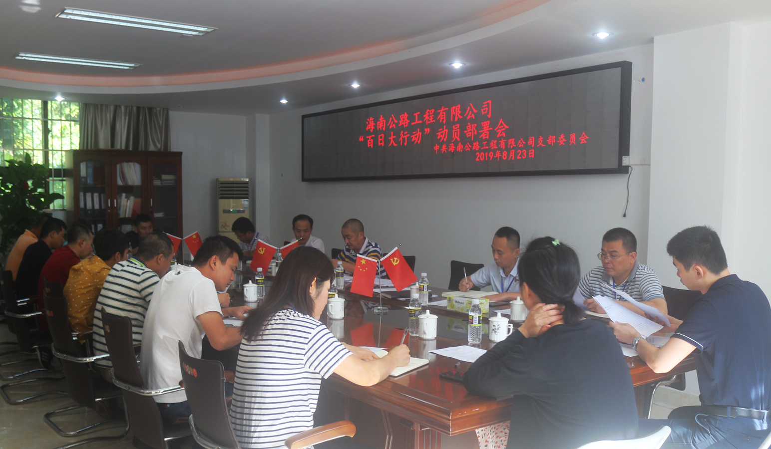 MG不朽情缘(中国区)官方网站