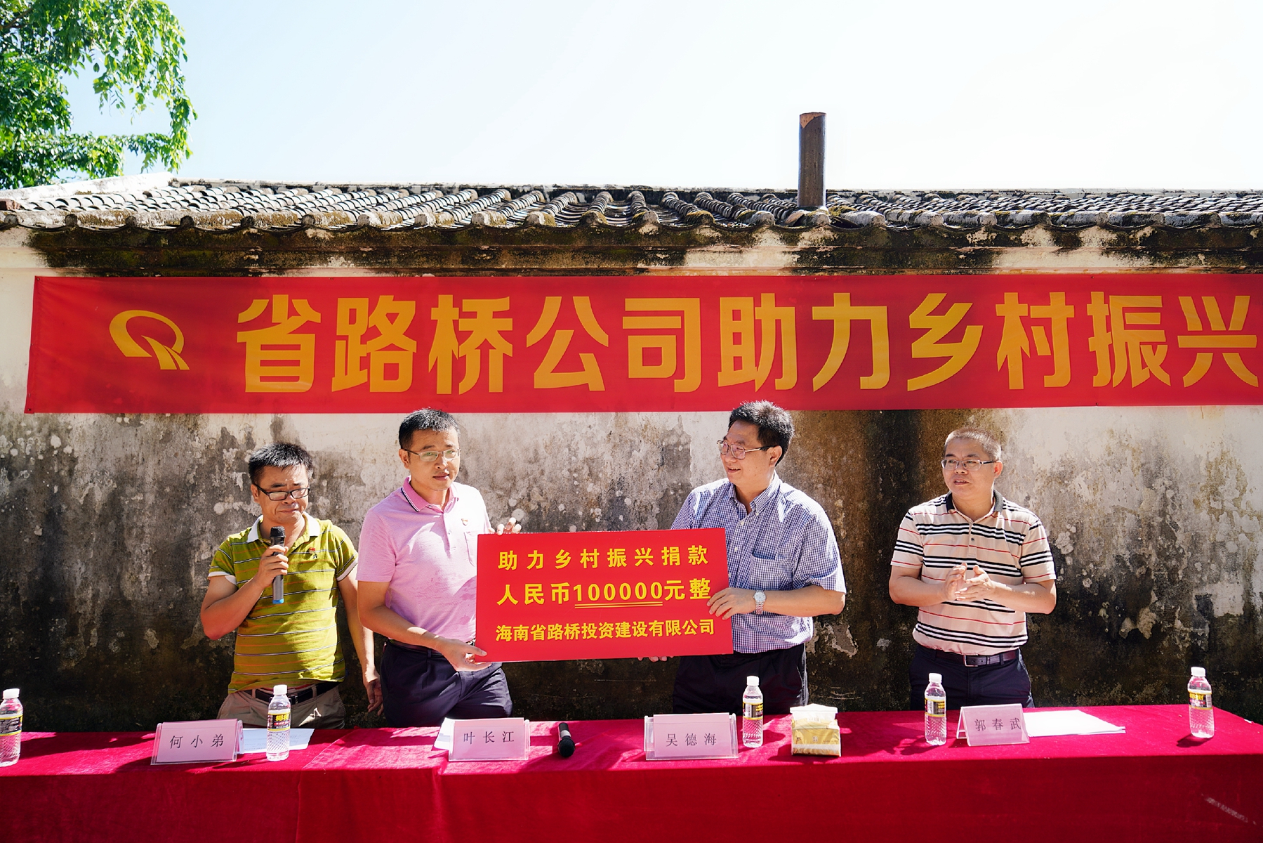 MG不朽情缘(中国区)官方网站
