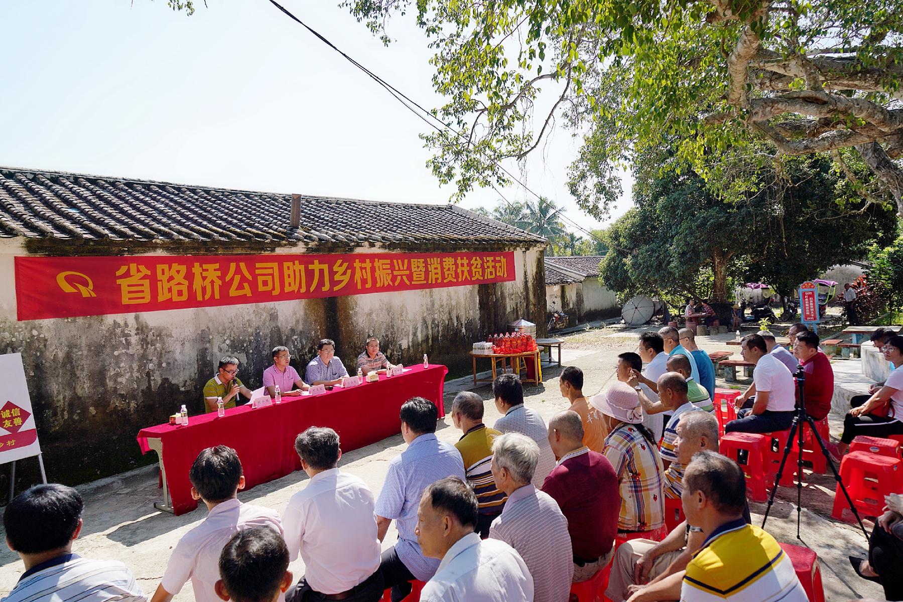 MG不朽情缘(中国区)官方网站