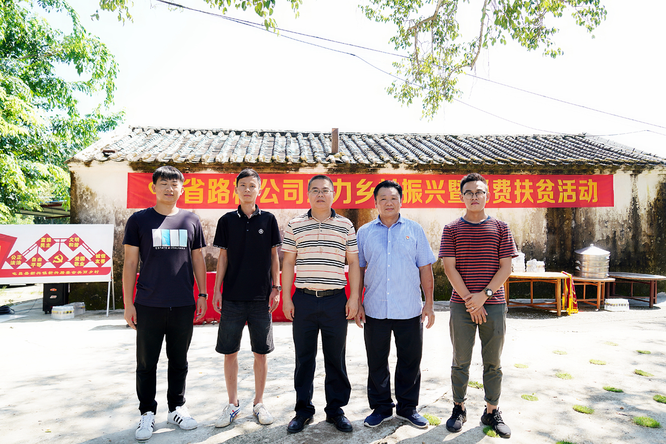 MG不朽情缘(中国区)官方网站