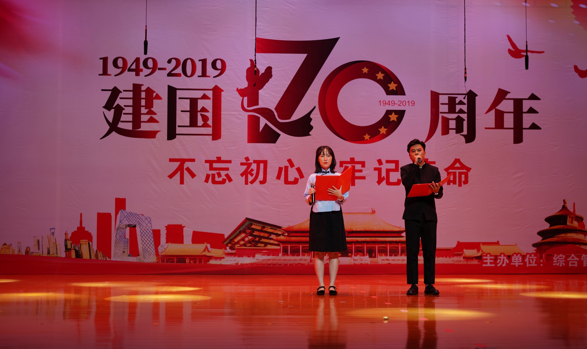 MG不朽情缘(中国区)官方网站