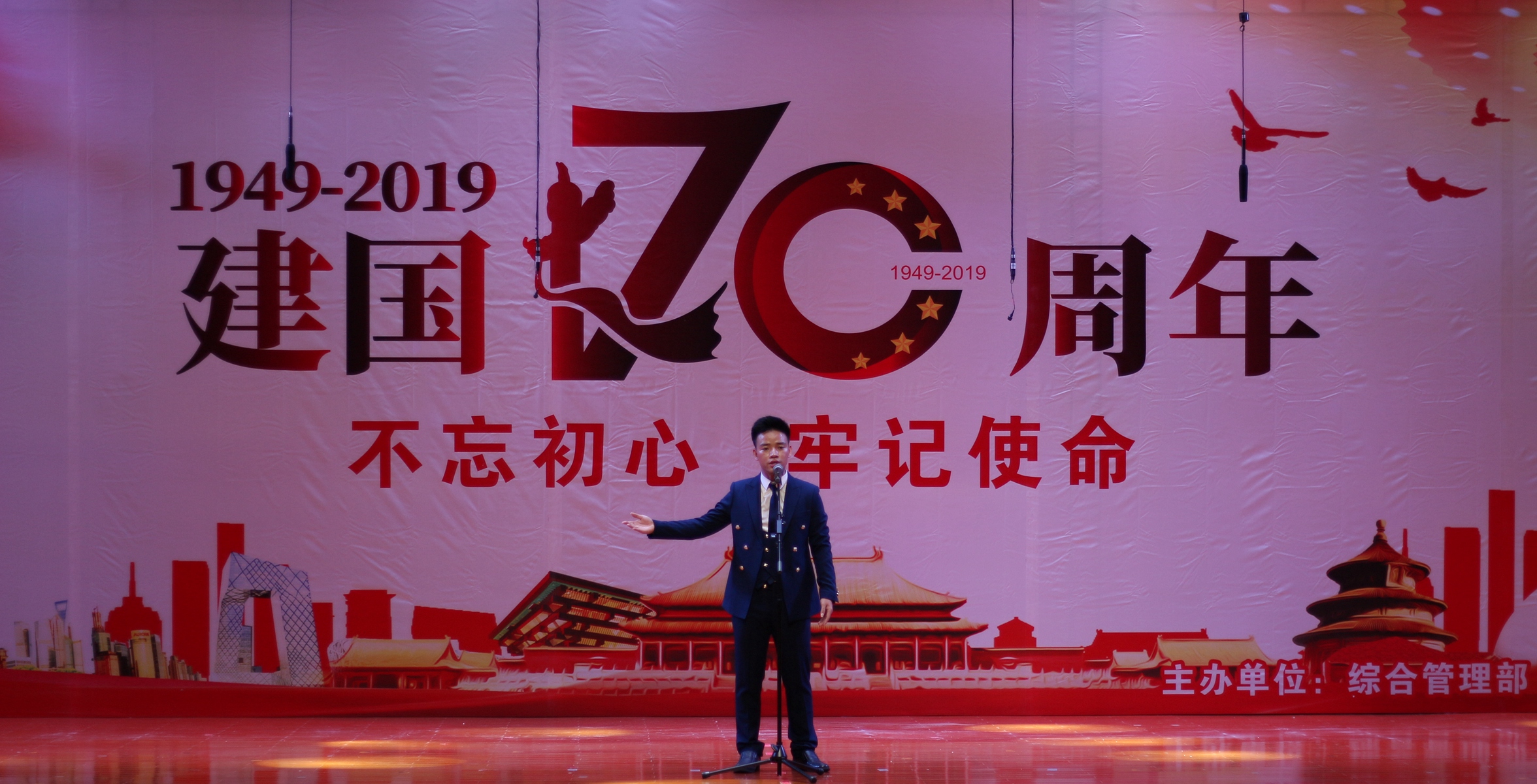 MG不朽情缘(中国区)官方网站