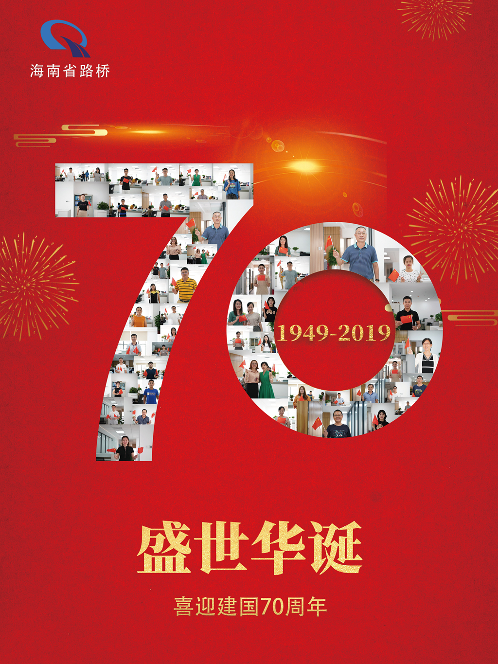 MG不朽情缘(中国区)官方网站