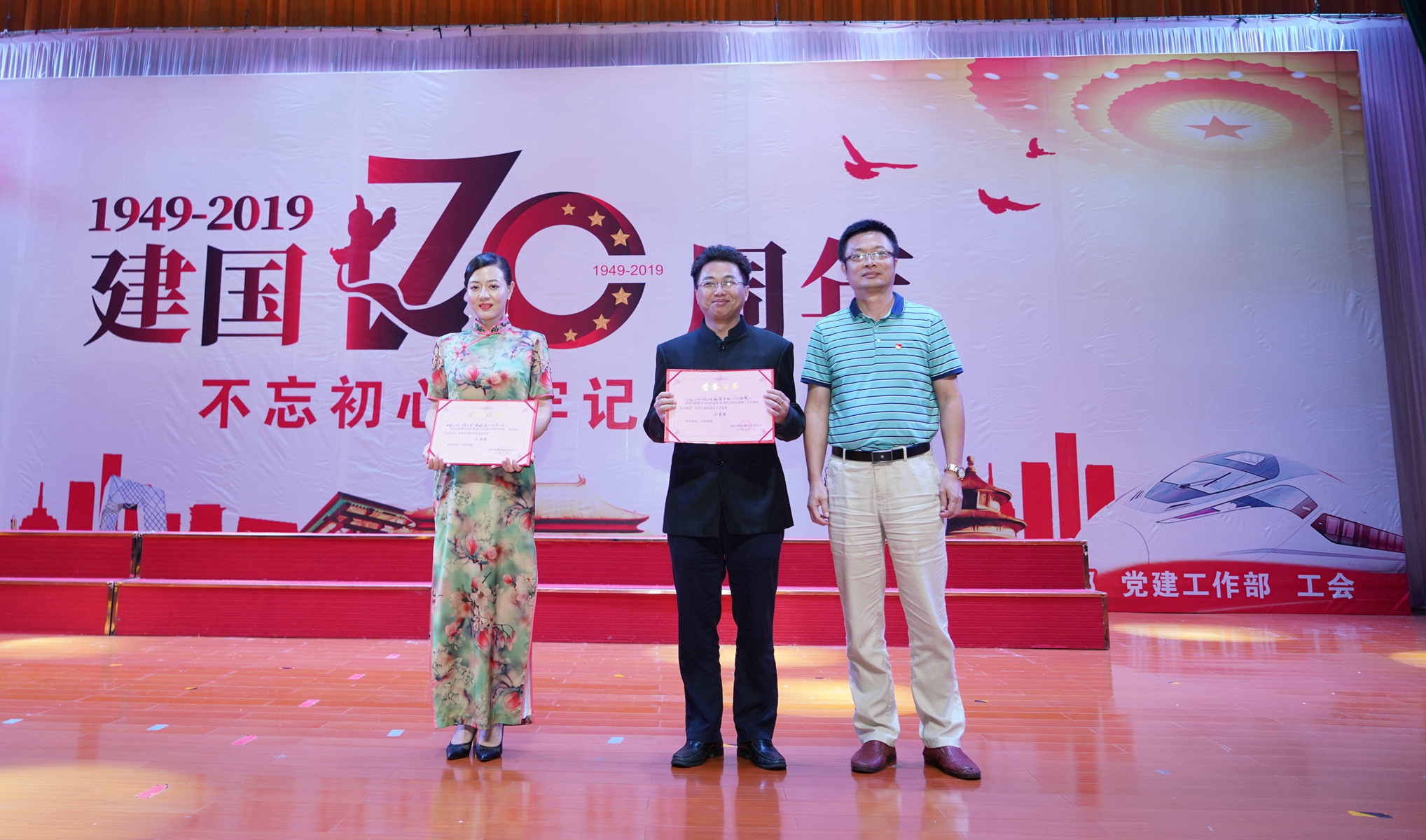 MG不朽情缘(中国区)官方网站