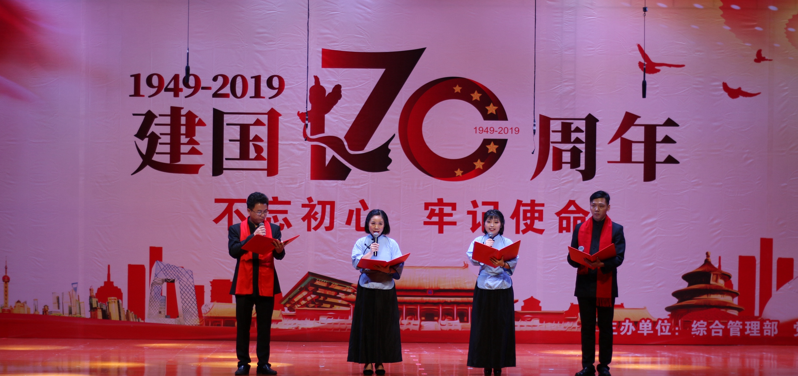MG不朽情缘(中国区)官方网站