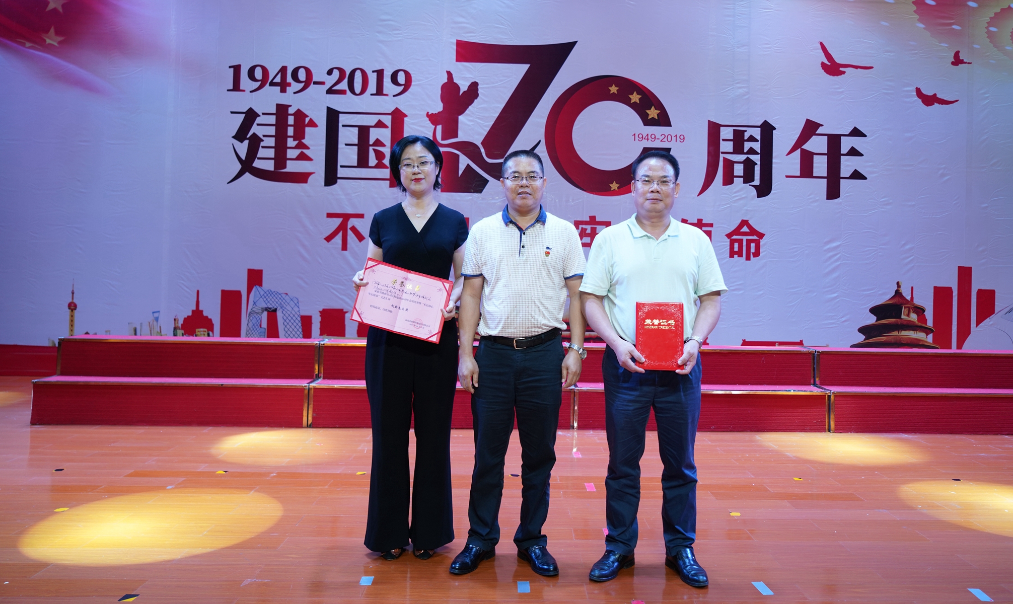 MG不朽情缘(中国区)官方网站