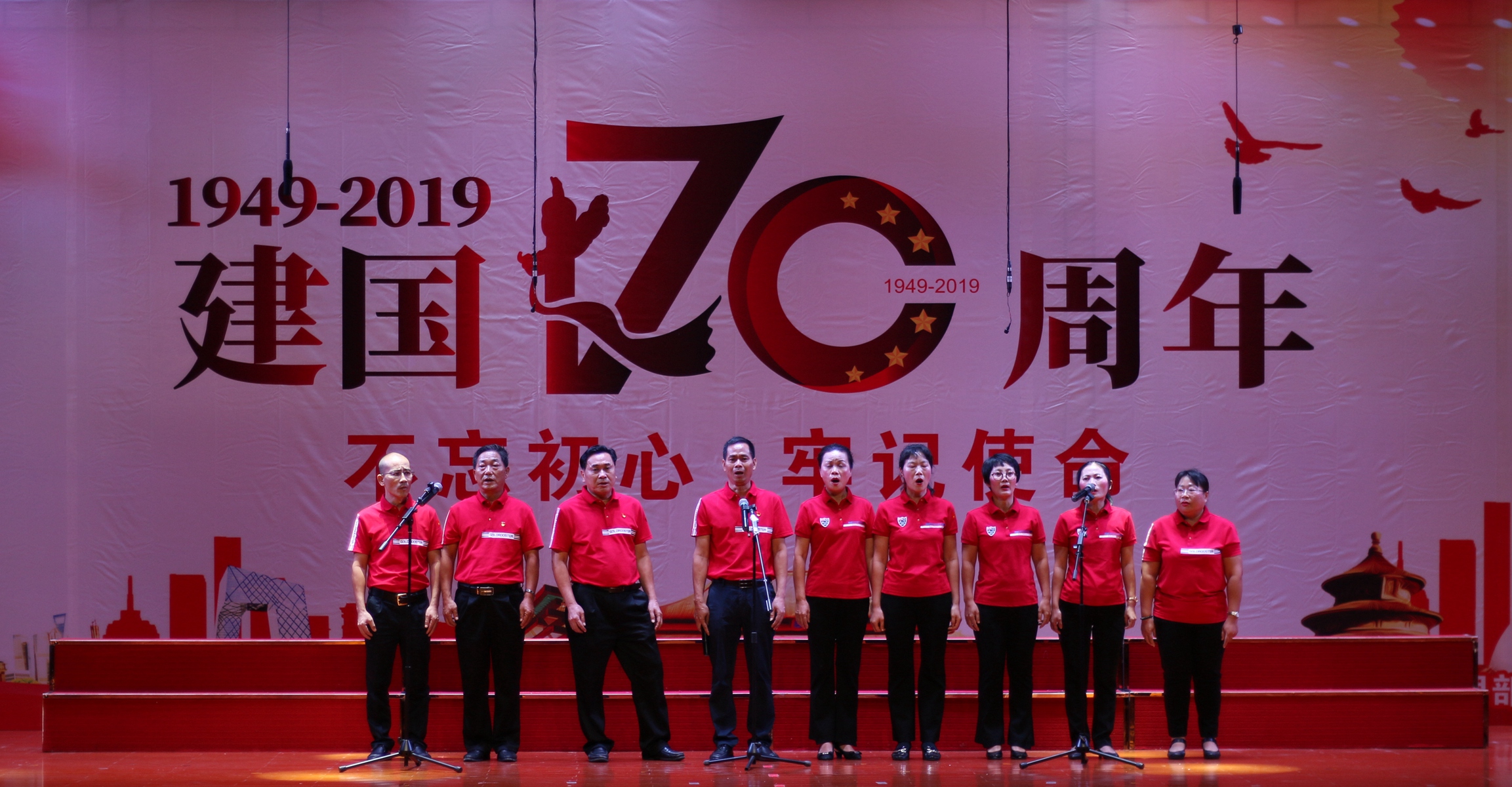 MG不朽情缘(中国区)官方网站