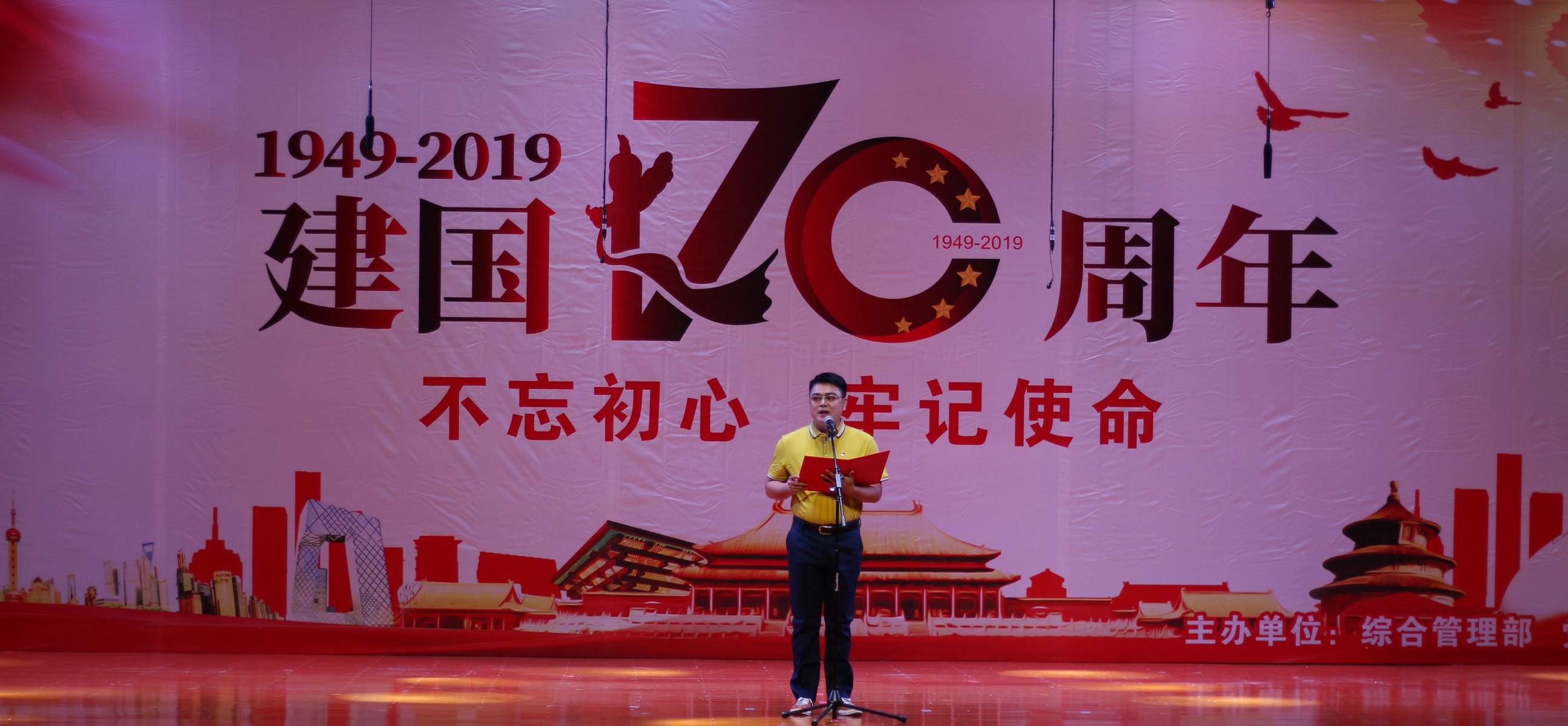 MG不朽情缘(中国区)官方网站