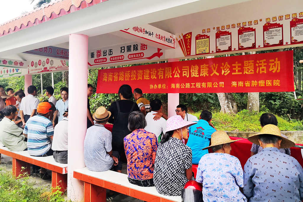 MG不朽情缘(中国区)官方网站