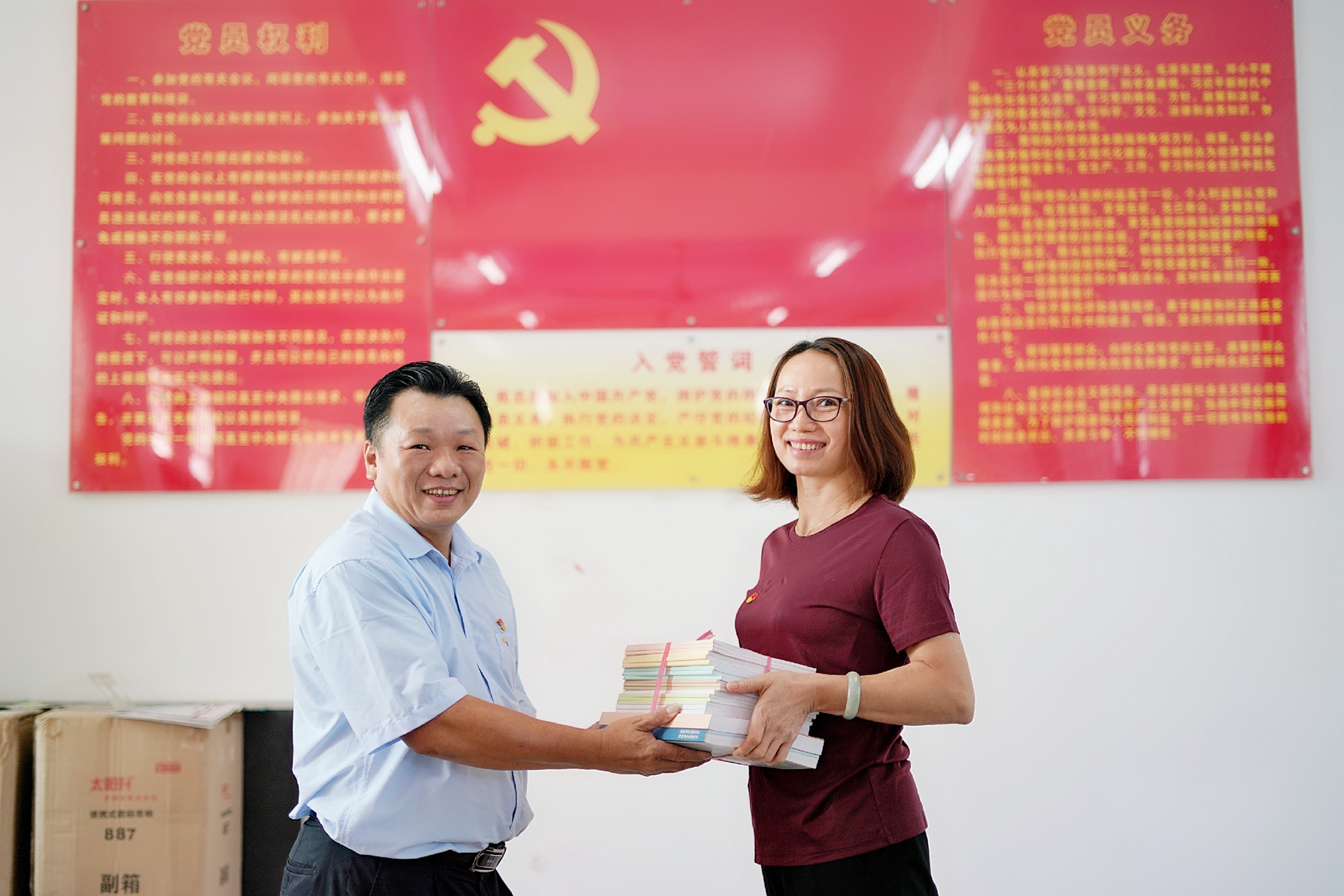 MG不朽情缘(中国区)官方网站