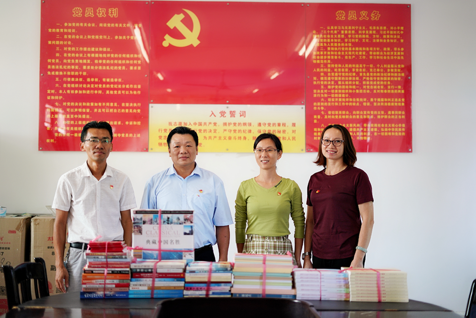 MG不朽情缘(中国区)官方网站