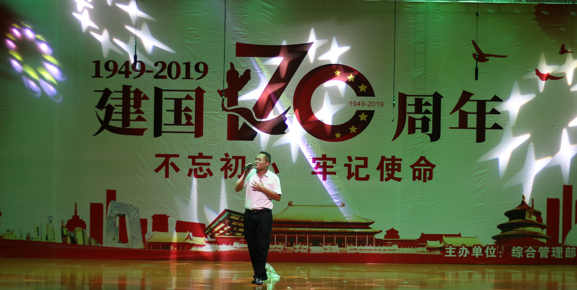 MG不朽情缘(中国区)官方网站