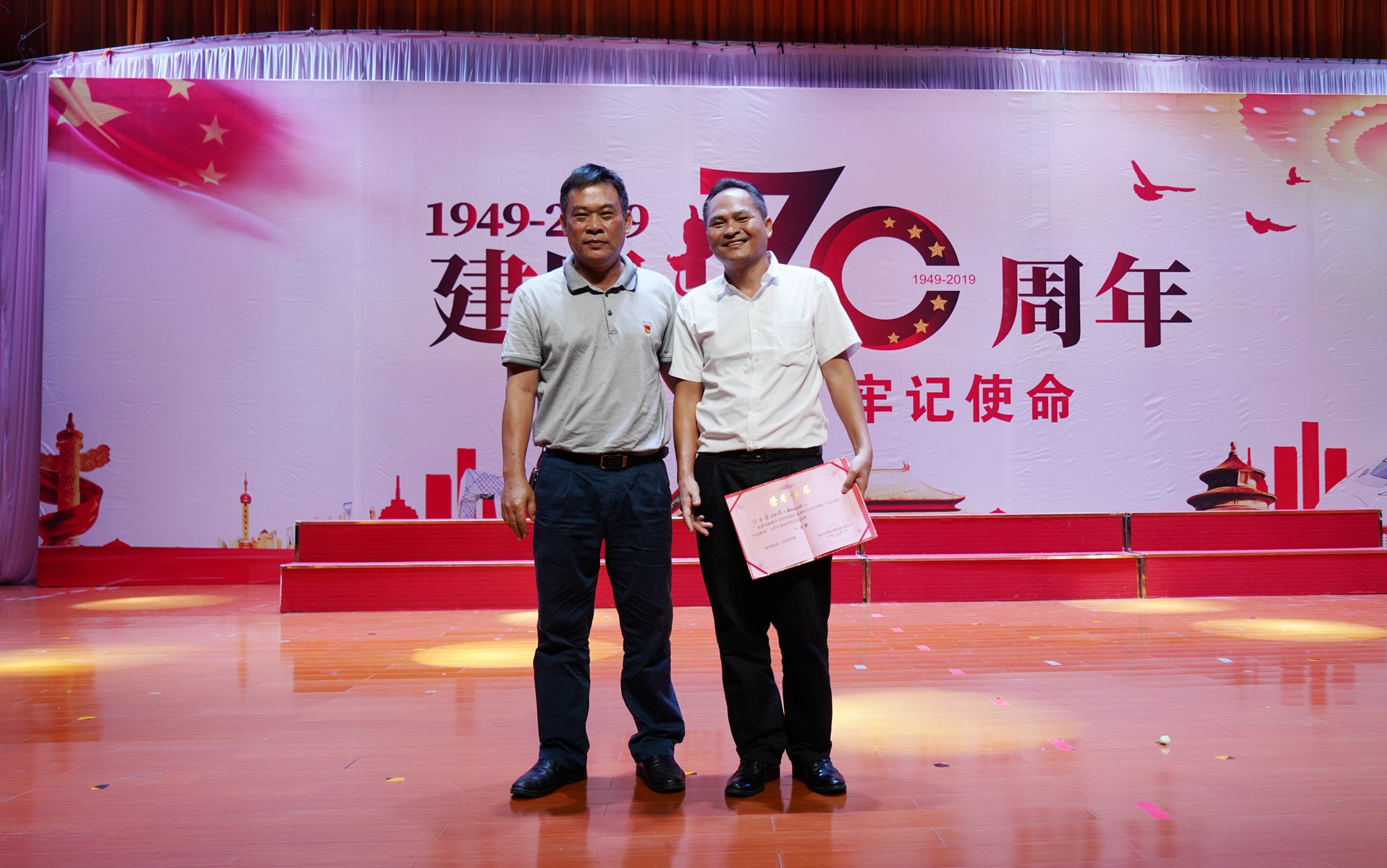 MG不朽情缘(中国区)官方网站