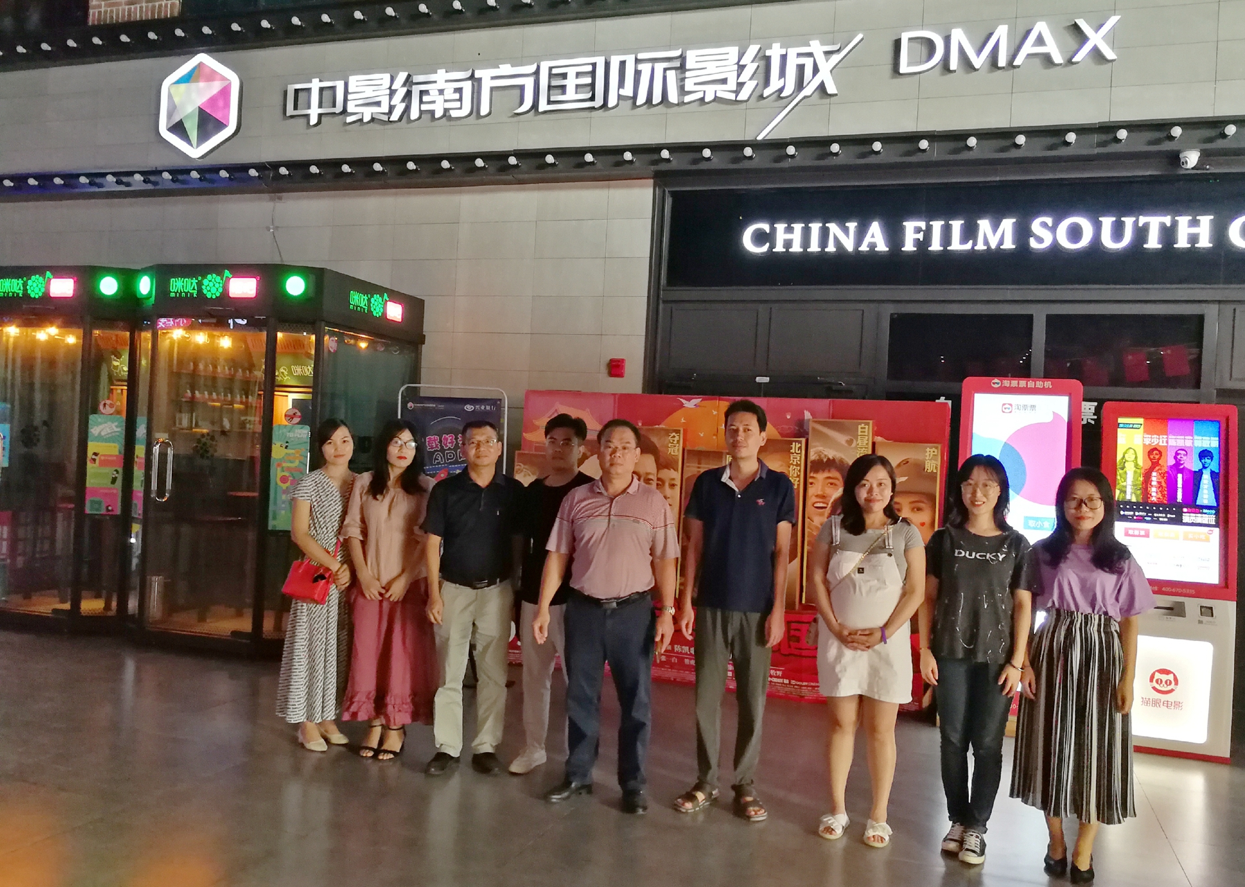 MG不朽情缘(中国区)官方网站