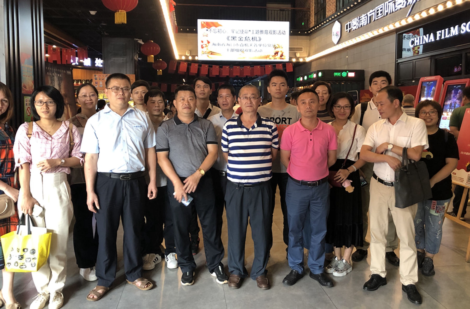 MG不朽情缘(中国区)官方网站
