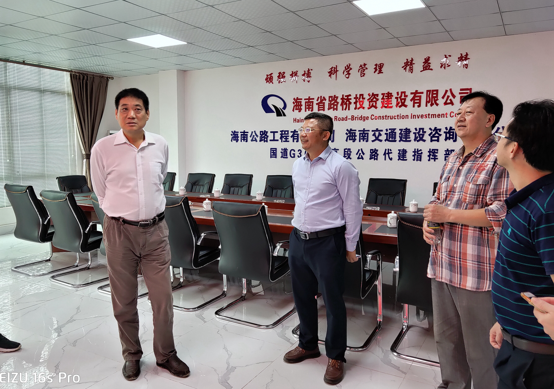 MG不朽情缘(中国区)官方网站