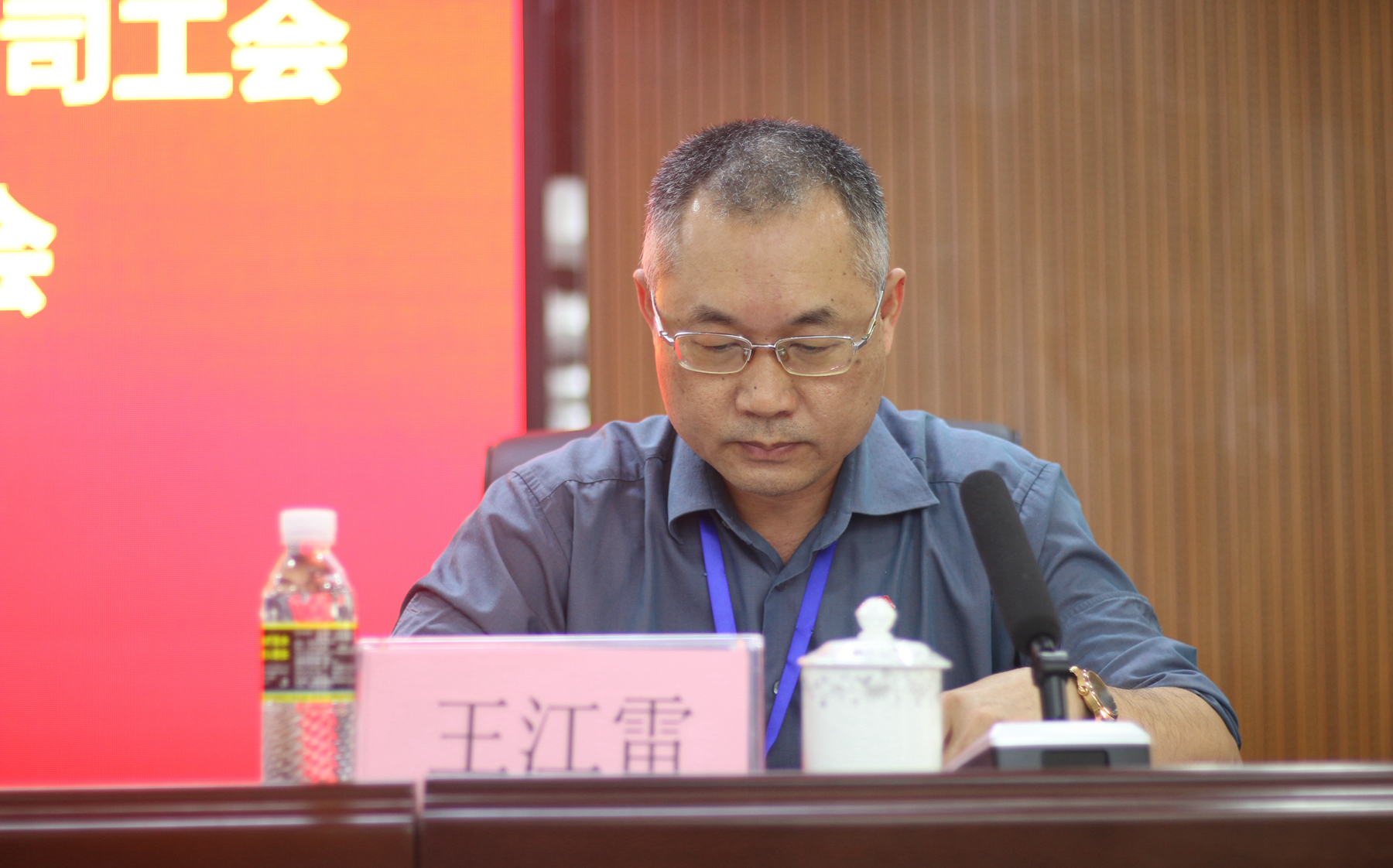 MG不朽情缘(中国区)官方网站