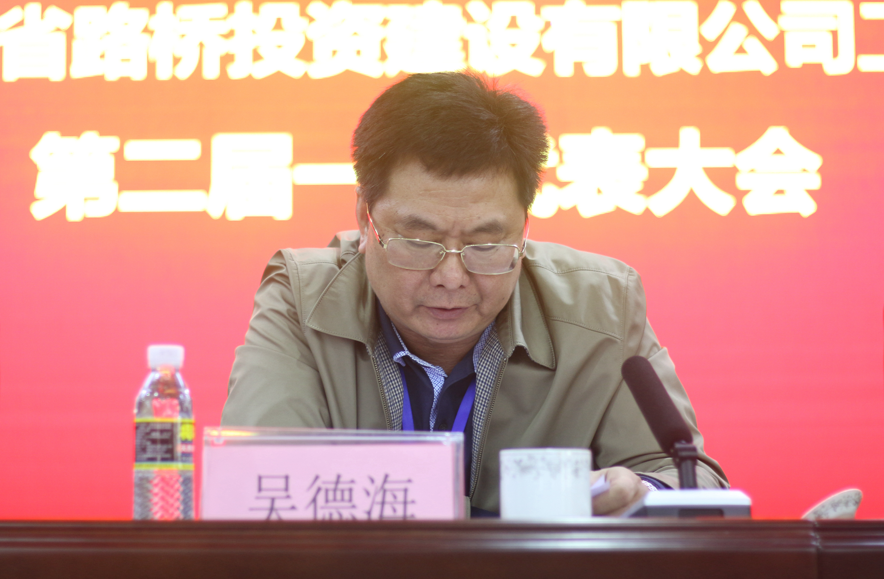 MG不朽情缘(中国区)官方网站