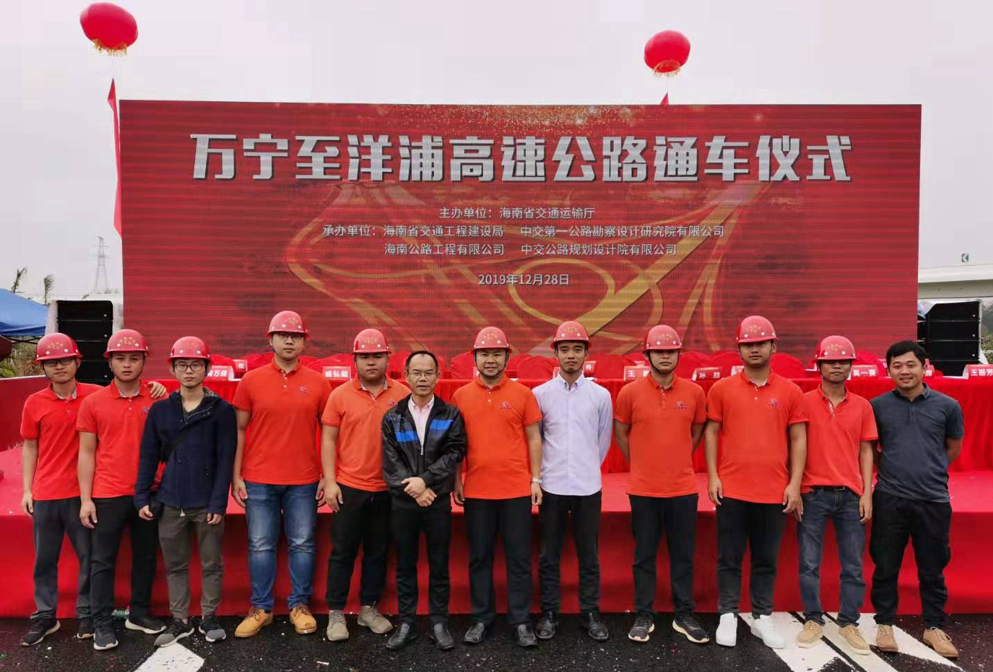 MG不朽情缘(中国区)官方网站