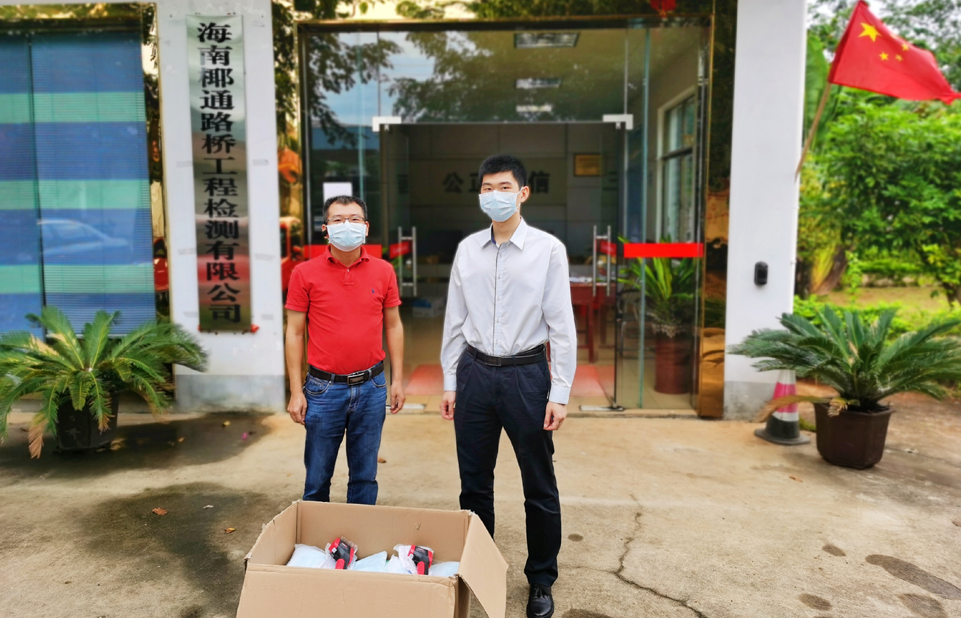 MG不朽情缘(中国区)官方网站