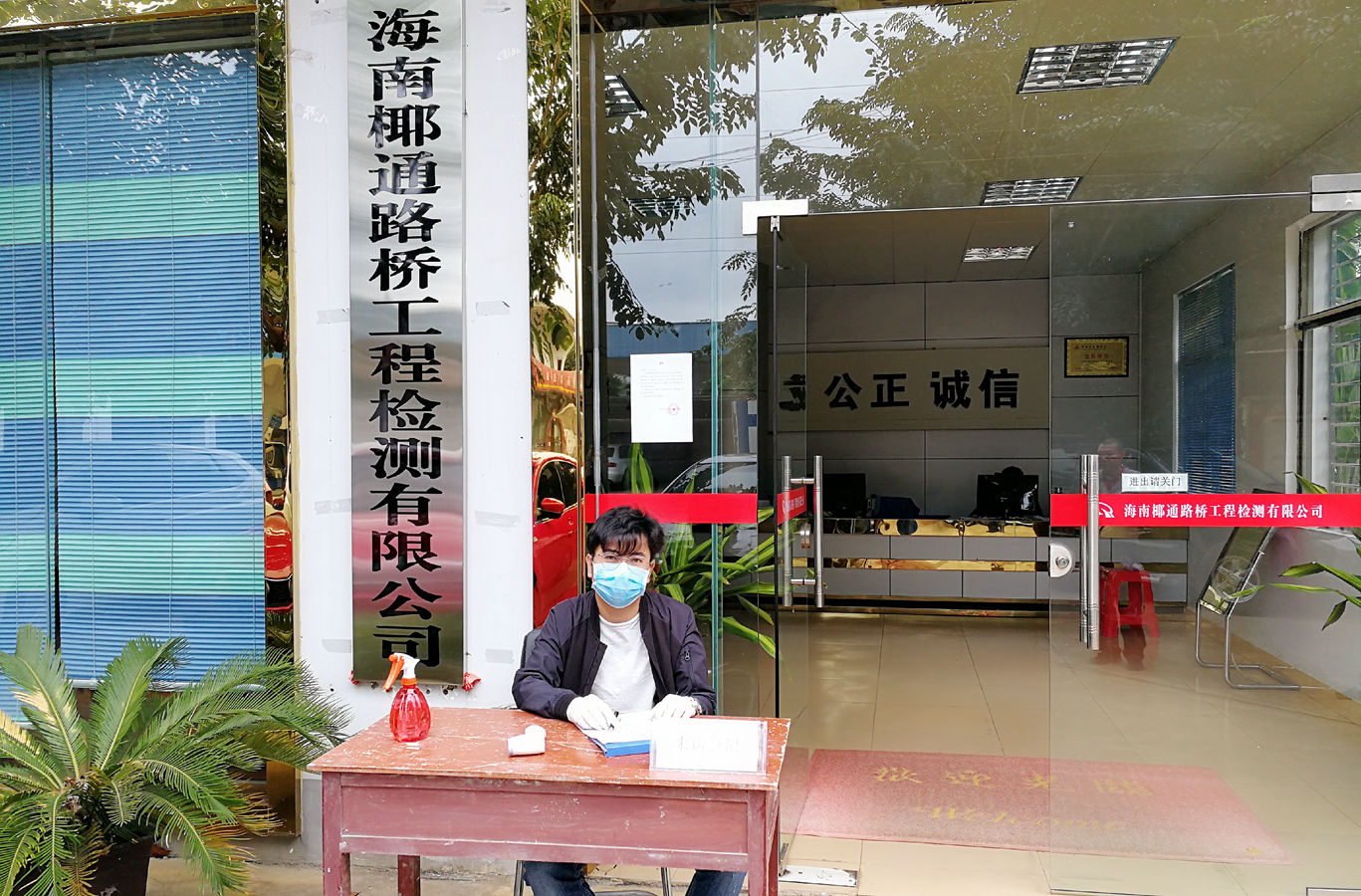 MG不朽情缘(中国区)官方网站