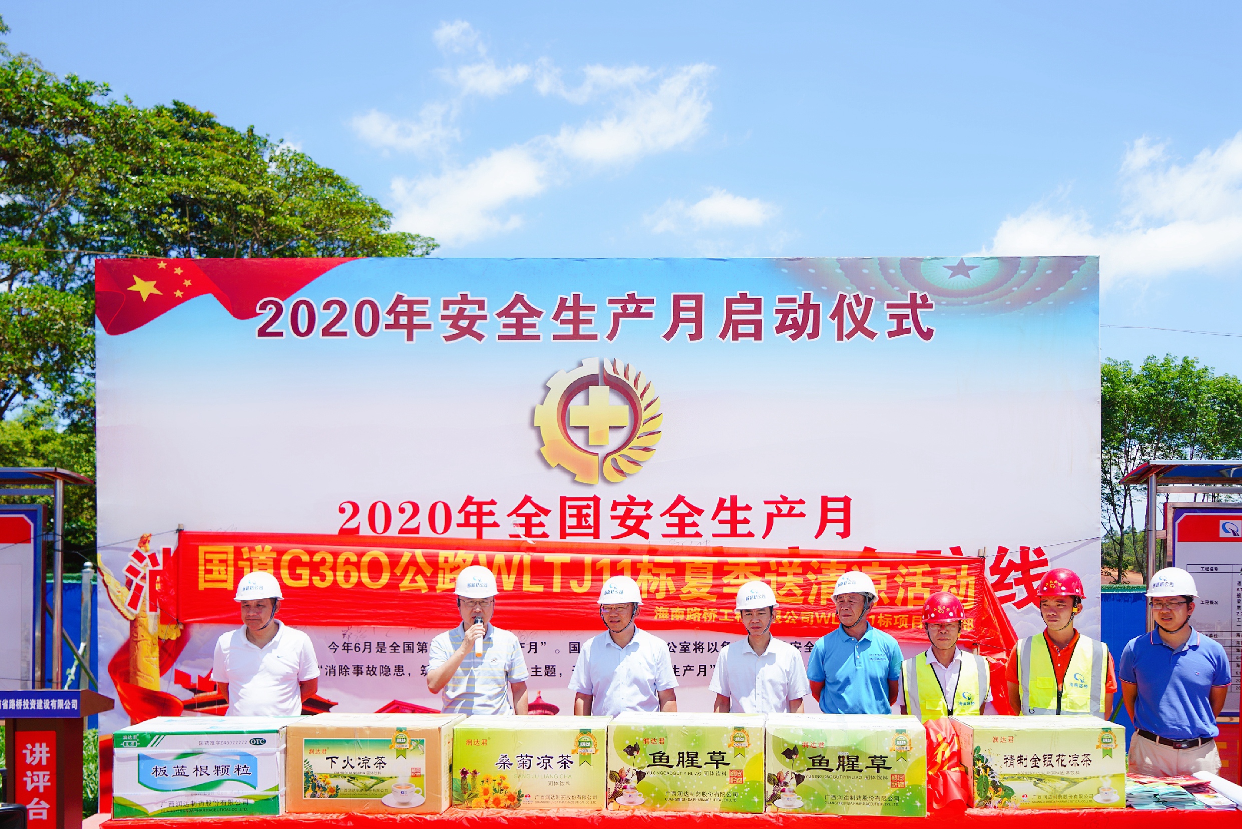 MG不朽情缘(中国区)官方网站