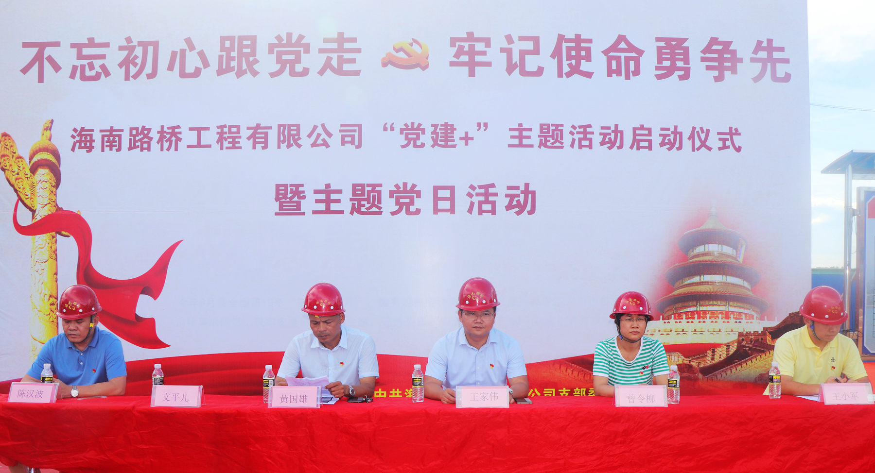 MG不朽情缘(中国区)官方网站