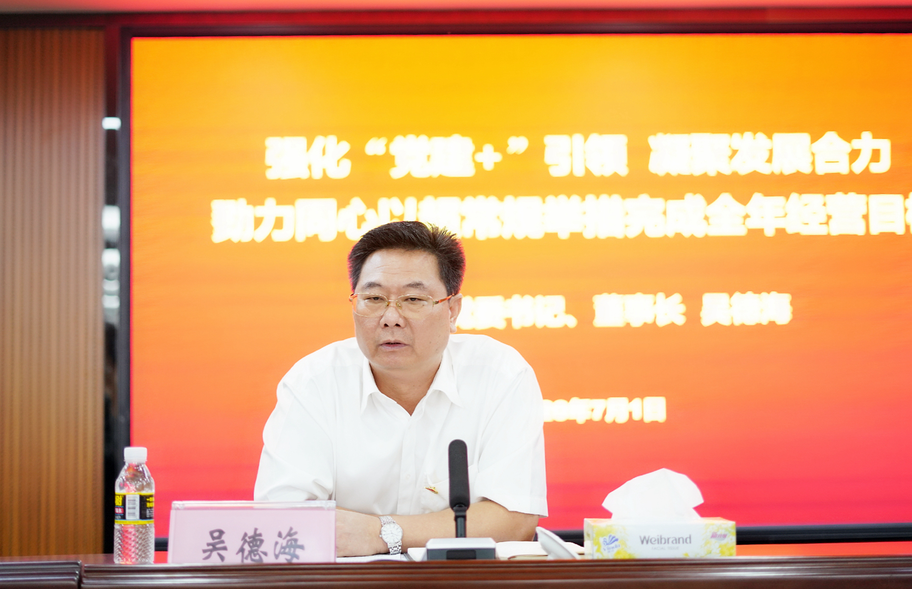 MG不朽情缘(中国区)官方网站