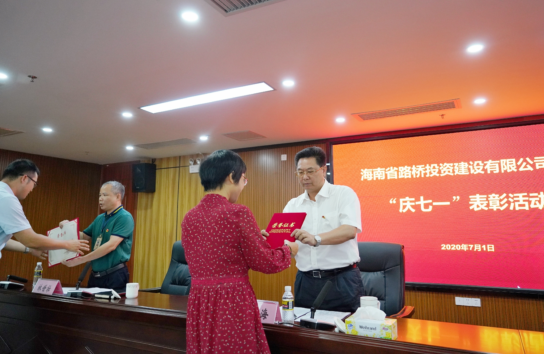 MG不朽情缘(中国区)官方网站