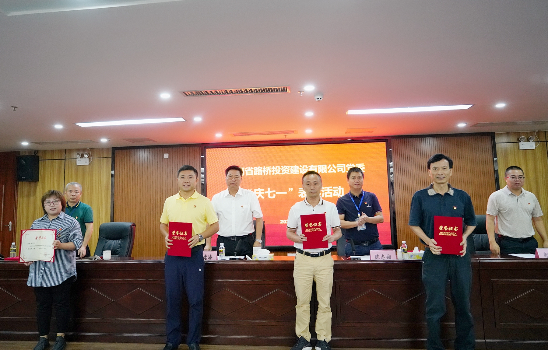 MG不朽情缘(中国区)官方网站