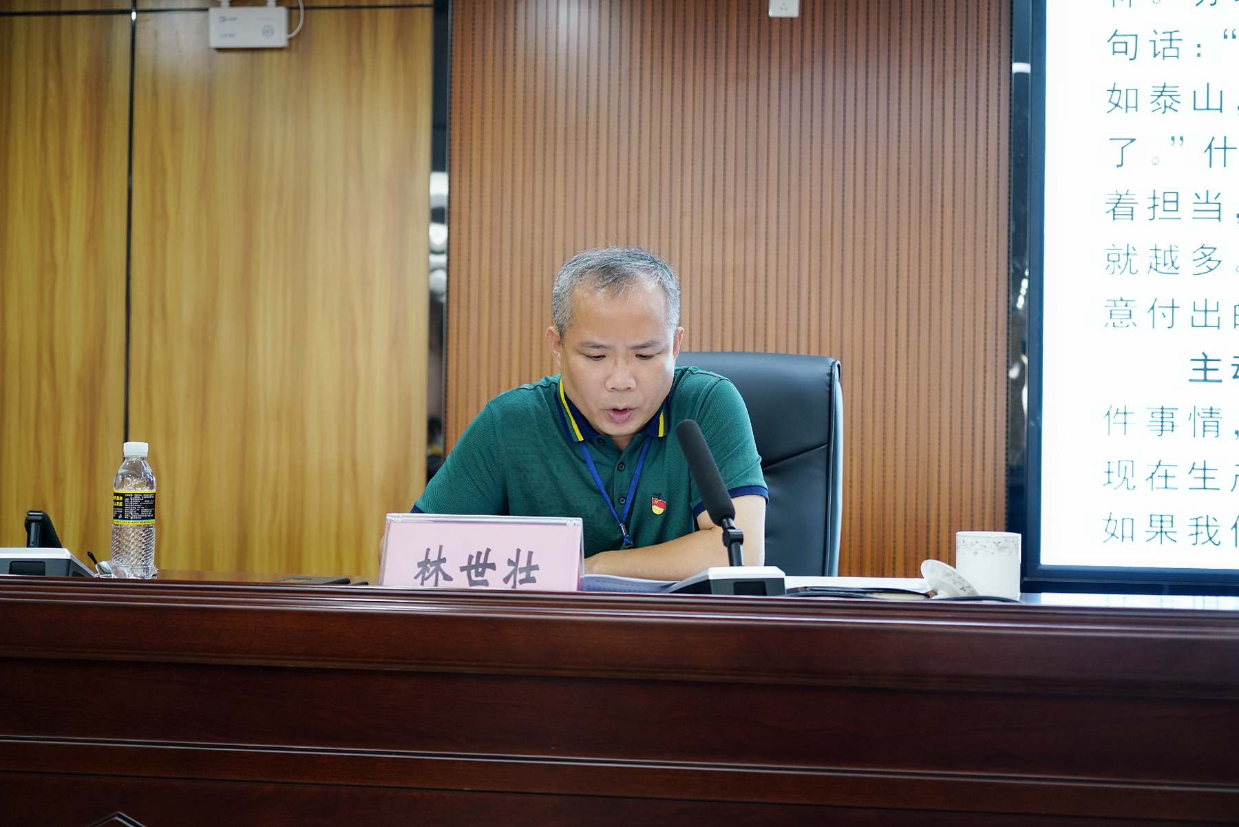 MG不朽情缘(中国区)官方网站